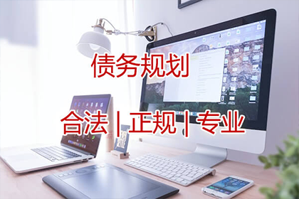 岗巴讨债公司:公司债务违约后应对措施指南